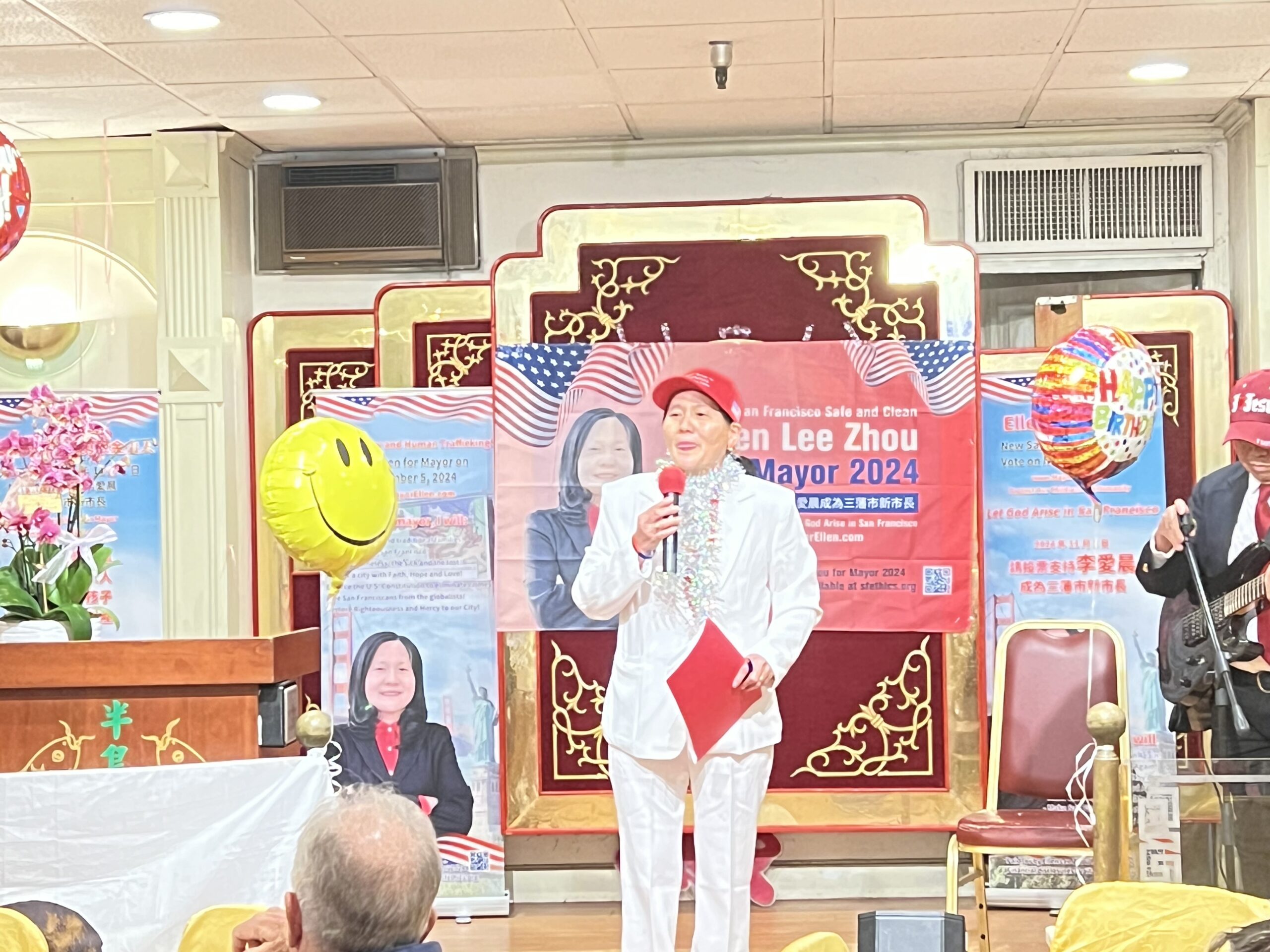 Fundraising Dinner